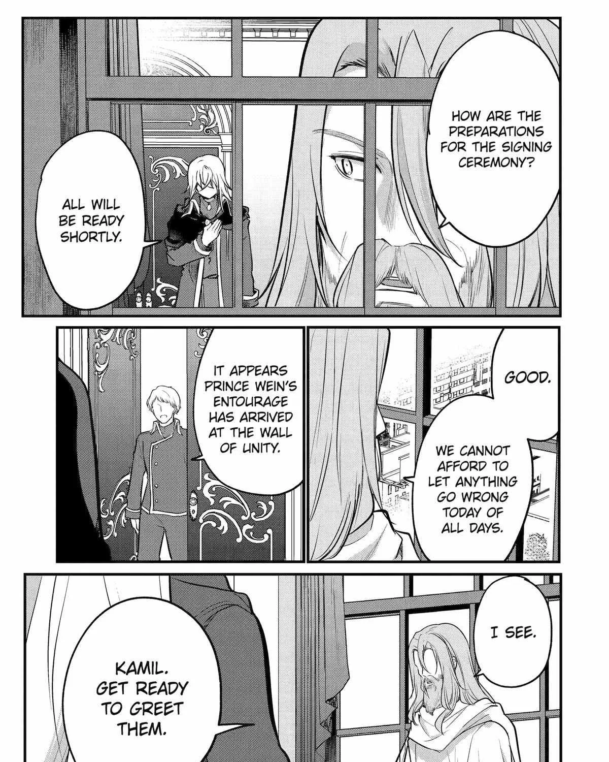 Tensai Ouji no Akaji Kokka Saisei Jutsu – Souda, Baikoku Shiyou Chapter 224 page 17 - 