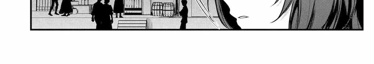 Tensai Ouji no Akaji Kokka Saisei Jutsu – Souda, Baikoku Shiyou Chapter 225 page 4 - 