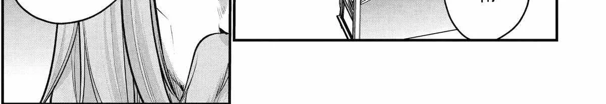Tensai Ouji no Akaji Kokka Saisei Jutsu – Souda, Baikoku Shiyou Chapter 226 page 15 - 