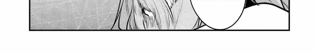 Tensai Ouji no Akaji Kokka Saisei Jutsu – Souda, Baikoku Shiyou Chapter 226 page 19 - 