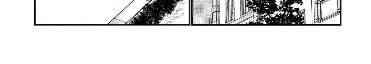Tensai Ouji no Akaji Kokka Saisei Jutsu – Souda, Baikoku Shiyou Chapter 226 page 23 - 