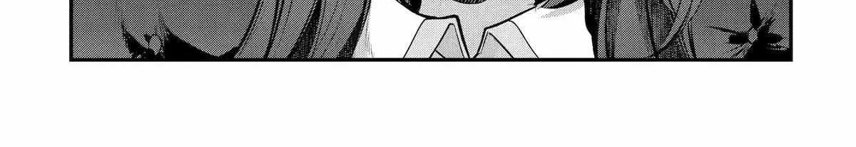 Tensai Ouji no Akaji Kokka Saisei Jutsu – Souda, Baikoku Shiyou Chapter 226 page 25 - 