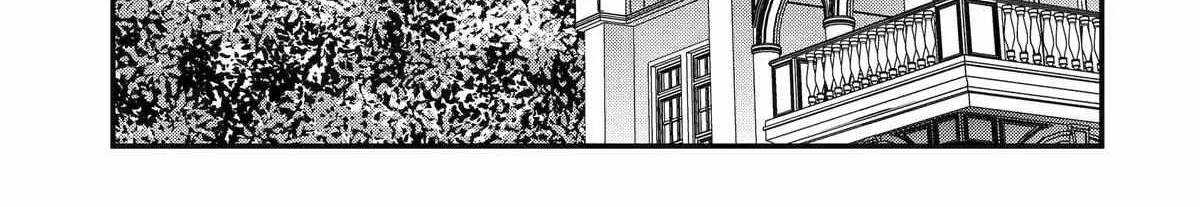 Tensai Ouji no Akaji Kokka Saisei Jutsu – Souda, Baikoku Shiyou Chapter 227 page 3 - 