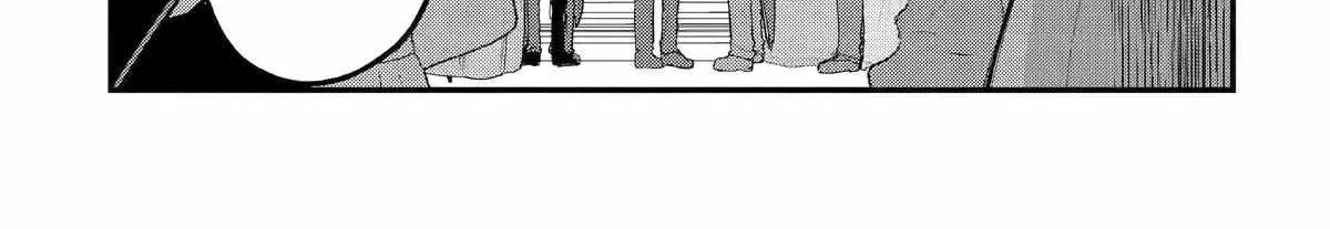 Tensai Ouji no Akaji Kokka Saisei Jutsu – Souda, Baikoku Shiyou Chapter 227 page 21 - 