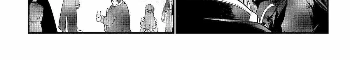 Tensai Ouji no Akaji Kokka Saisei Jutsu – Souda, Baikoku Shiyou Chapter 227 page 25 - 