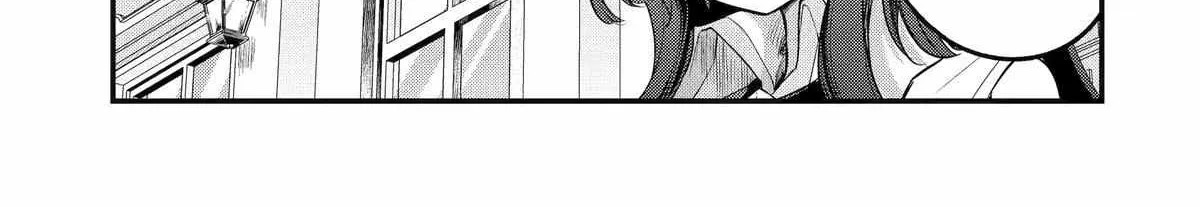 Tensai Ouji no Akaji Kokka Saisei Jutsu – Souda, Baikoku Shiyou Chapter 227 page 7 - 