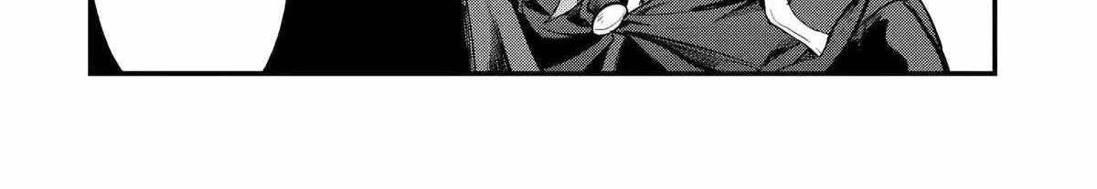 Tensai Ouji no Akaji Kokka Saisei Jutsu – Souda, Baikoku Shiyou Chapter 228 page 17 - 