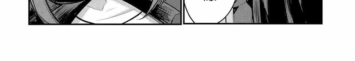 Tensai Ouji no Akaji Kokka Saisei Jutsu – Souda, Baikoku Shiyou Chapter 228 page 9 - 