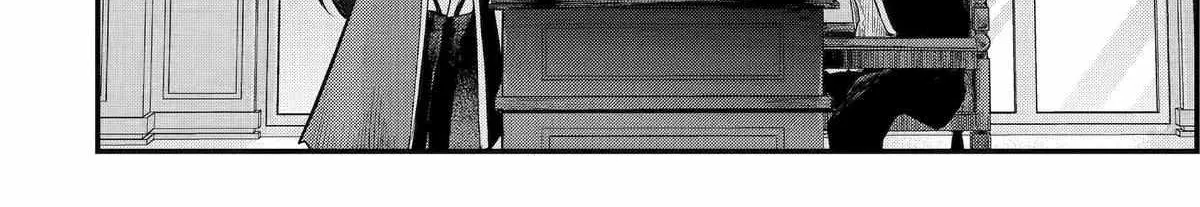Tensai Ouji no Akaji Kokka Saisei Jutsu – Souda, Baikoku Shiyou Chapter 229 page 13 - 
