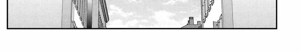 Tensai Ouji no Akaji Kokka Saisei Jutsu – Souda, Baikoku Shiyou Chapter 230 page 19 - 