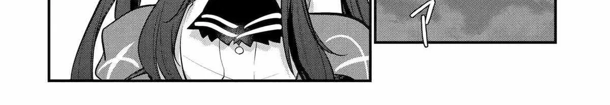 Tensai Ouji no Akaji Kokka Saisei Jutsu – Souda, Baikoku Shiyou Chapter 230 page 5 - 