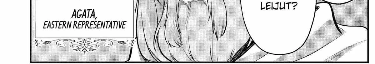 Tensai Ouji no Akaji Kokka Saisei Jutsu – Souda, Baikoku Shiyou Chapter 230 page 9 - 