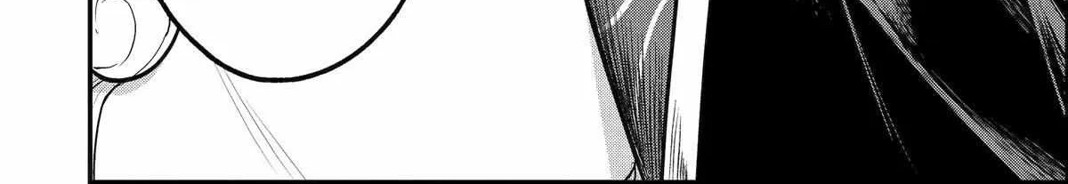 Tensai Ouji no Akaji Kokka Saisei Jutsu – Souda, Baikoku Shiyou Chapter 232 page 24 - 