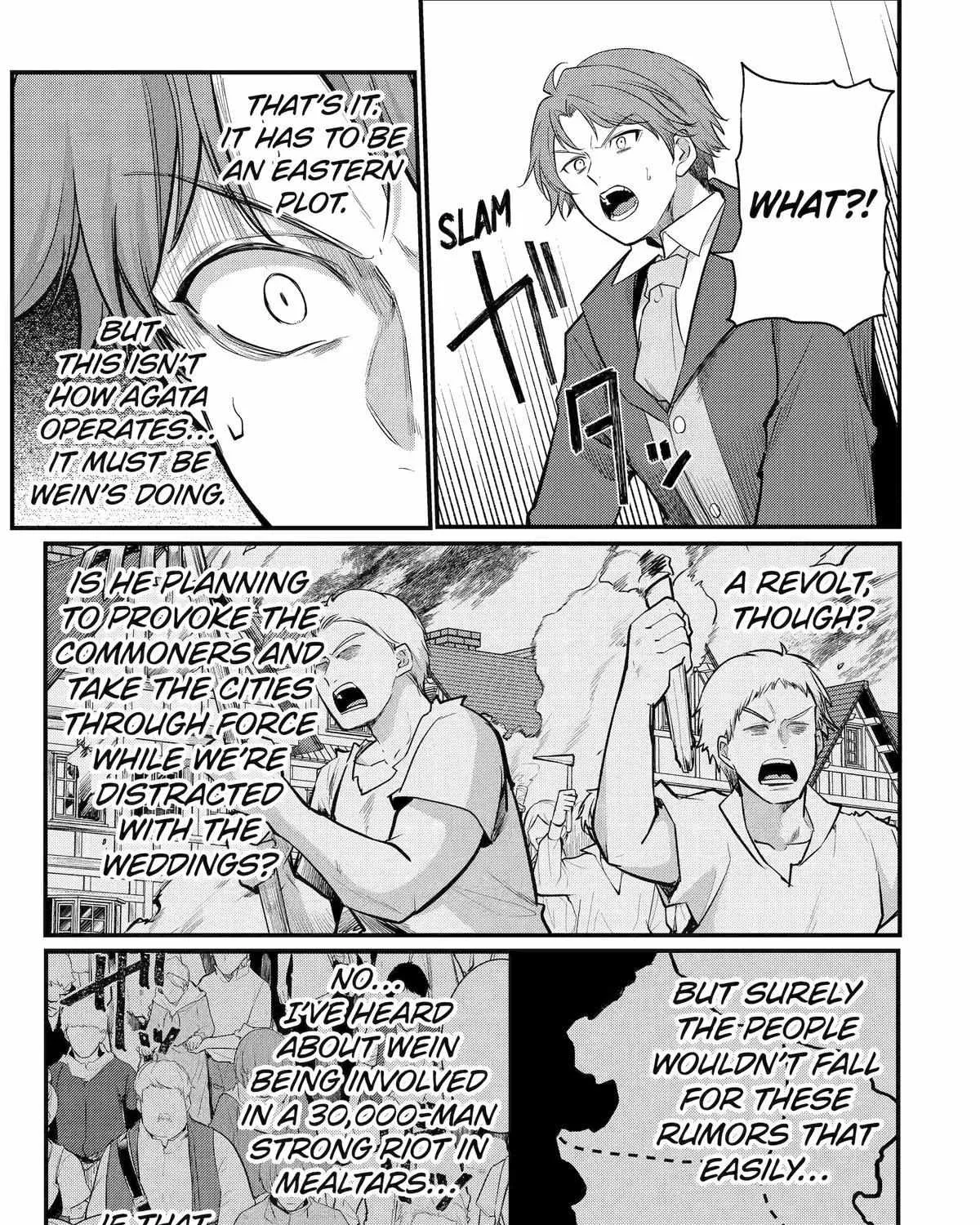 Tensai Ouji no Akaji Kokka Saisei Jutsu – Souda, Baikoku Shiyou Chapter 232 page 5 - 