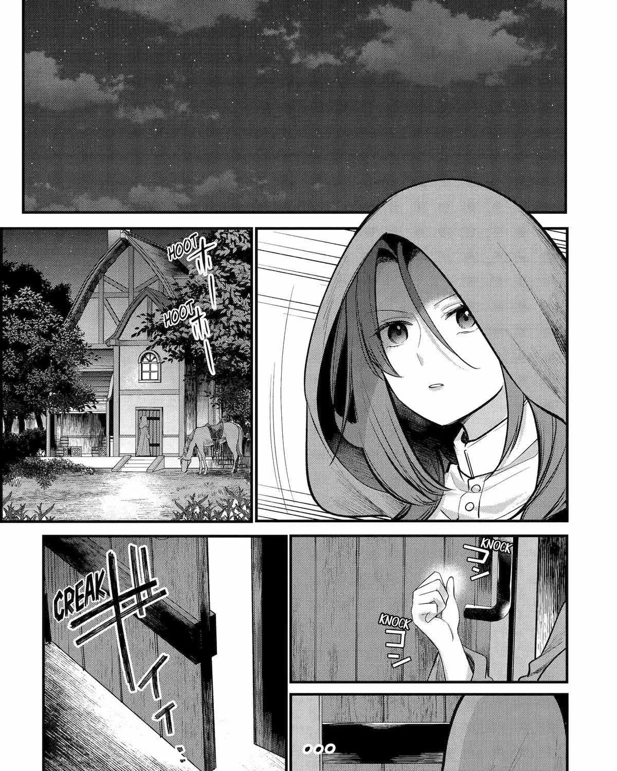 Tensai Ouji no Akaji Kokka Saisei Jutsu – Souda, Baikoku Shiyou Chapter 233 page 1 - 