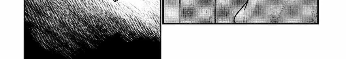 Tensai Ouji no Akaji Kokka Saisei Jutsu – Souda, Baikoku Shiyou Chapter 233 page 2 - 