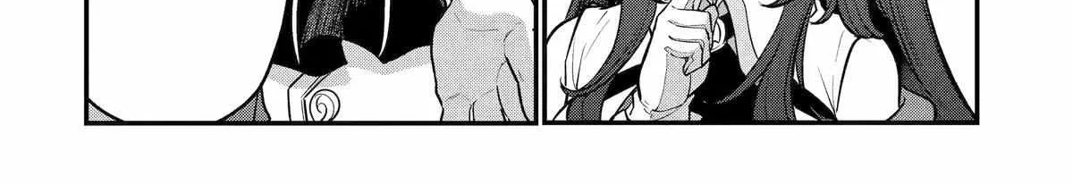 Tensai Ouji no Akaji Kokka Saisei Jutsu – Souda, Baikoku Shiyou Chapter 233 page 17 - 