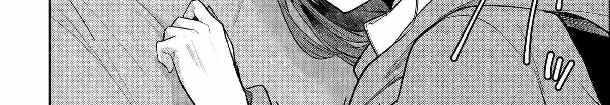 Tensai Ouji no Akaji Kokka Saisei Jutsu – Souda, Baikoku Shiyou Chapter 233 page 4 - 