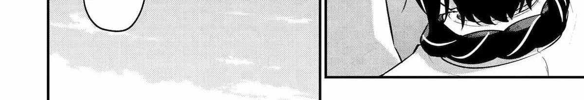 Tensai Ouji no Akaji Kokka Saisei Jutsu – Souda, Baikoku Shiyou Chapter 234 page 17 - 