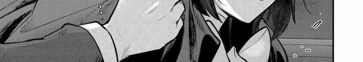 Tensai Ouji no Akaji Kokka Saisei Jutsu – Souda, Baikoku Shiyou Chapter 234 page 19 - 