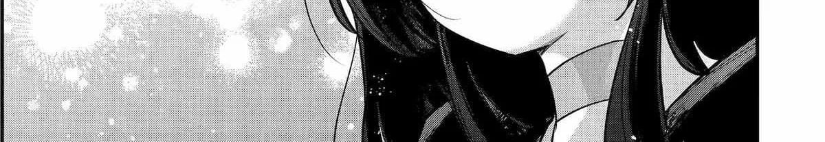Tensai Ouji no Akaji Kokka Saisei Jutsu – Souda, Baikoku Shiyou Chapter 235 page 15 - 