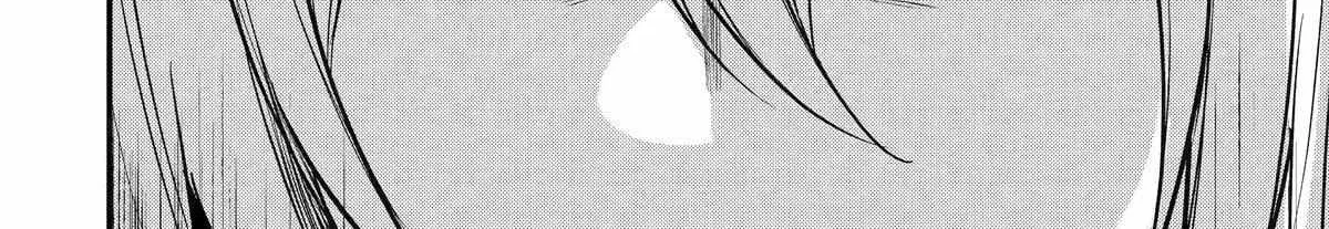 Tensai Ouji no Akaji Kokka Saisei Jutsu – Souda, Baikoku Shiyou Chapter 235 page 21 - 