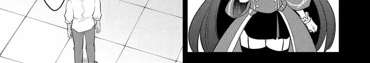 Tensai Ouji no Akaji Kokka Saisei Jutsu – Souda, Baikoku Shiyou Chapter 236 page 2 - 