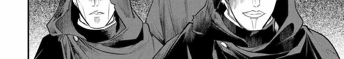 Tensai Ouji no Akaji Kokka Saisei Jutsu – Souda, Baikoku Shiyou Chapter 236 page 12 - 