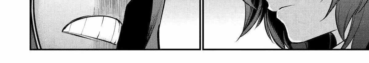 Tensai Ouji no Akaji Kokka Saisei Jutsu – Souda, Baikoku Shiyou Chapter 236 page 16 - 
