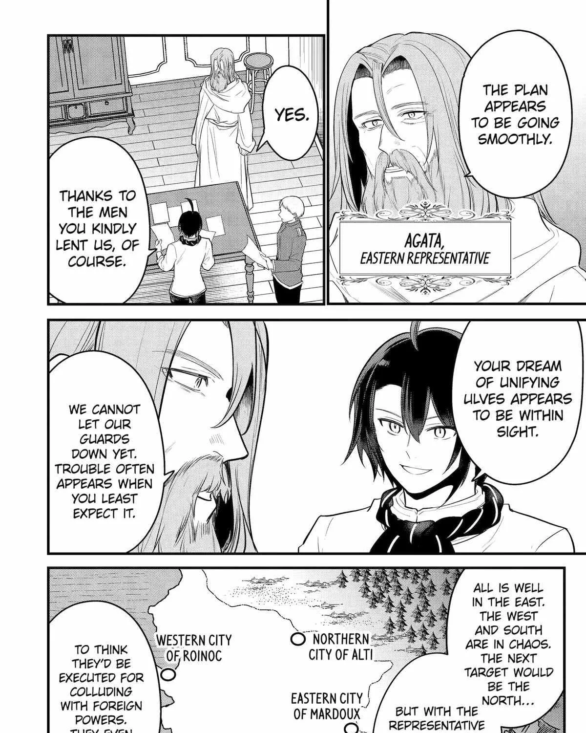 Tensai Ouji no Akaji Kokka Saisei Jutsu – Souda, Baikoku Shiyou Chapter 236 page 19 - 