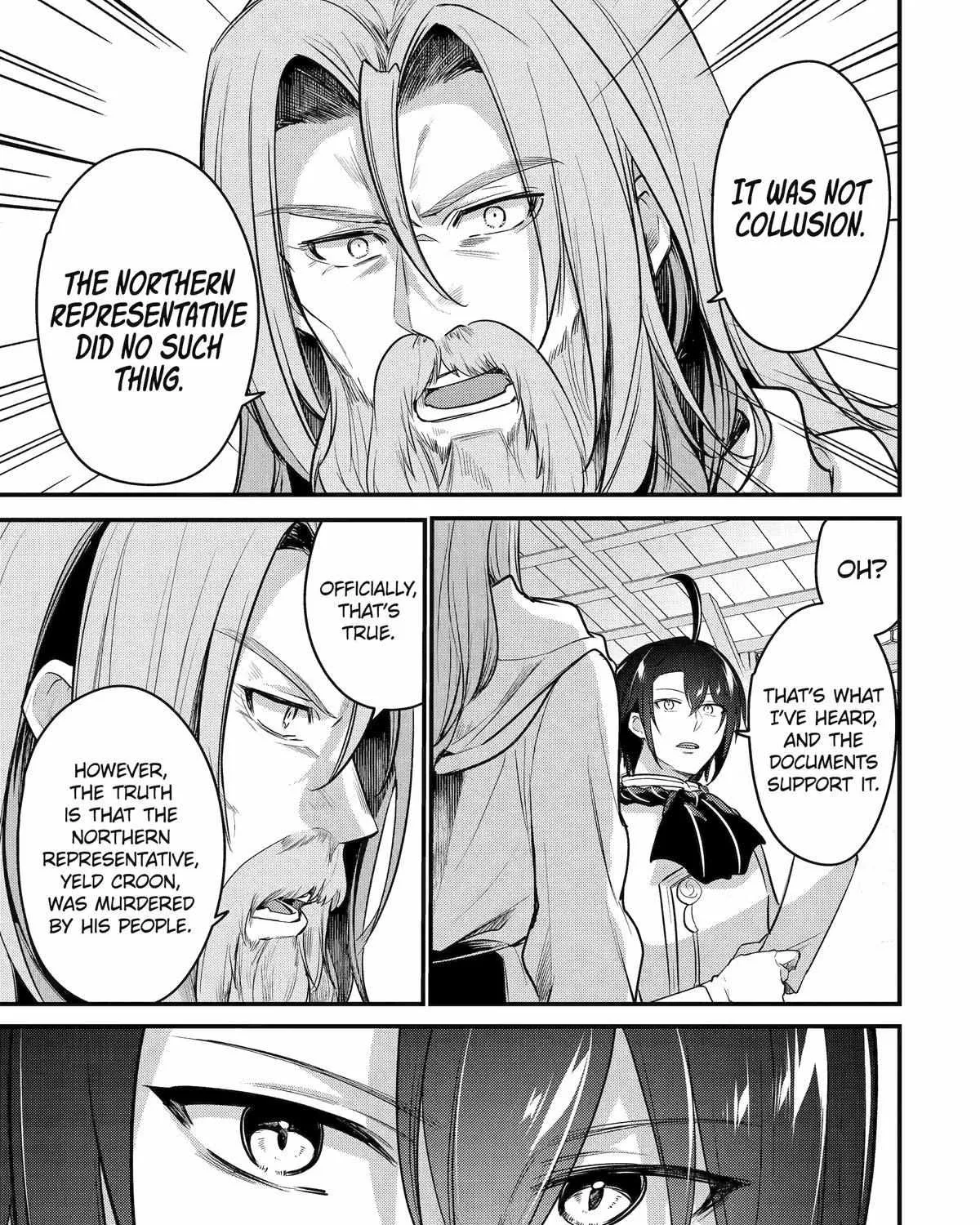 Tensai Ouji no Akaji Kokka Saisei Jutsu – Souda, Baikoku Shiyou Chapter 237 page 1 - 