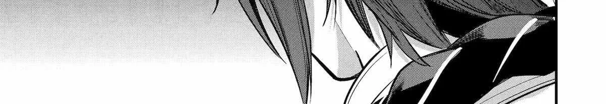 Tensai Ouji no Akaji Kokka Saisei Jutsu – Souda, Baikoku Shiyou Chapter 237 page 10 - 
