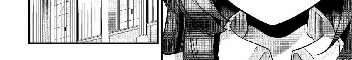 Tensai Ouji no Akaji Kokka Saisei Jutsu – Souda, Baikoku Shiyou Chapter 238 page 4 - 