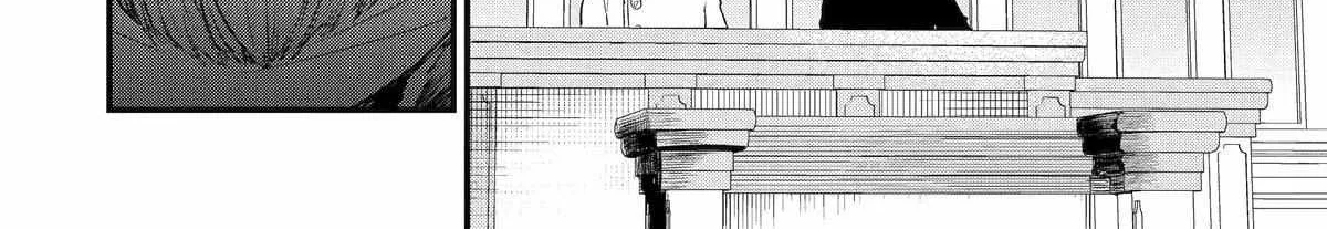 Tensai Ouji no Akaji Kokka Saisei Jutsu – Souda, Baikoku Shiyou Chapter 238 page 8 - 