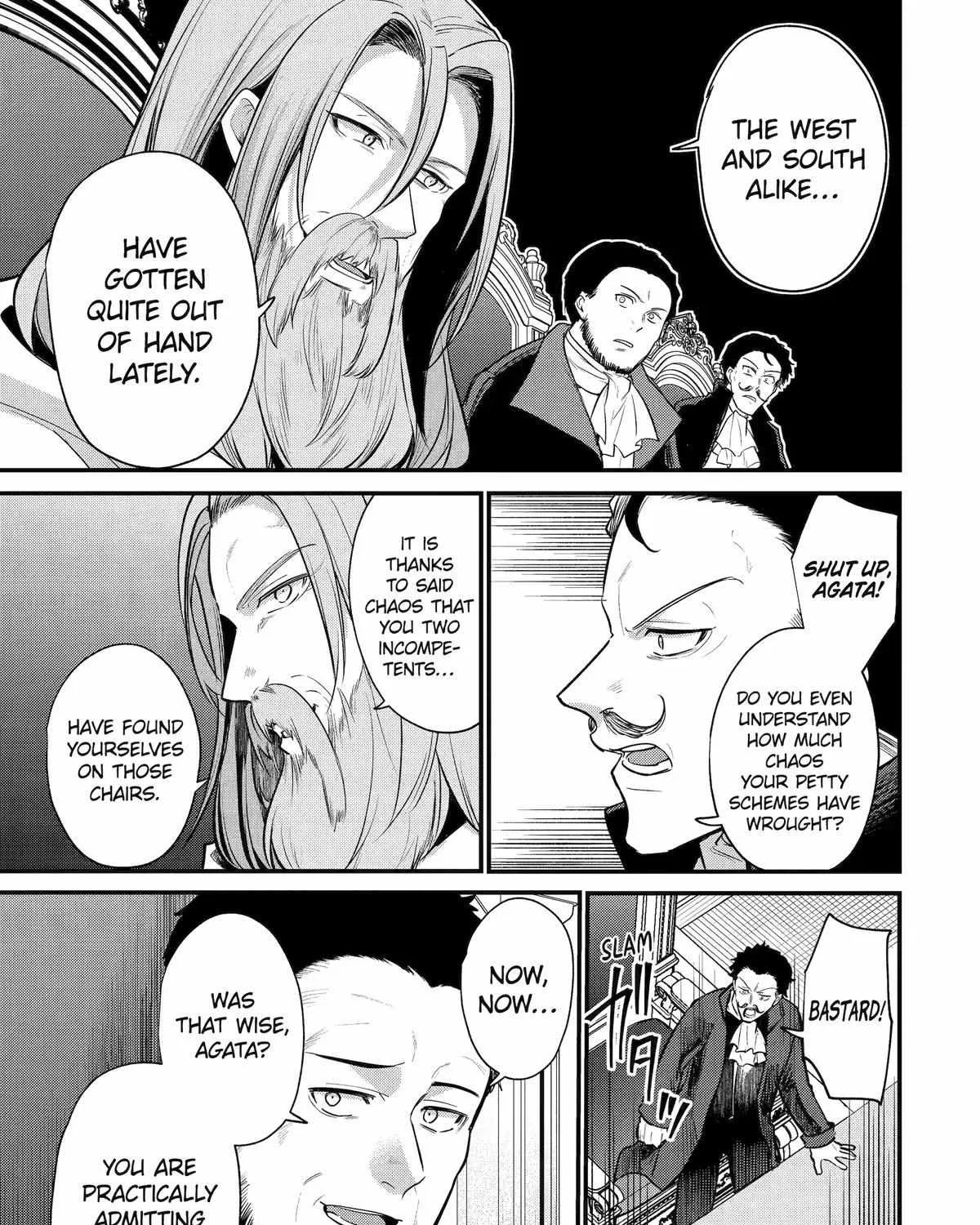 Tensai Ouji no Akaji Kokka Saisei Jutsu – Souda, Baikoku Shiyou Chapter 238 page 9 - 