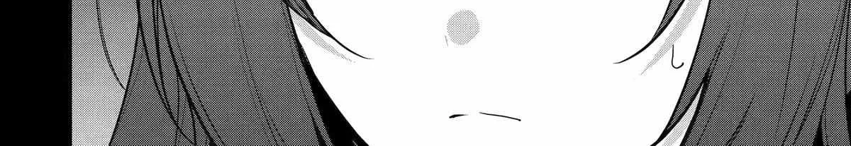 Tensai Ouji no Akaji Kokka Saisei Jutsu – Souda, Baikoku Shiyou Chapter 239 page 12 - 