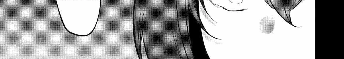 Tensai Ouji no Akaji Kokka Saisei Jutsu – Souda, Baikoku Shiyou Chapter 239 page 14 - 