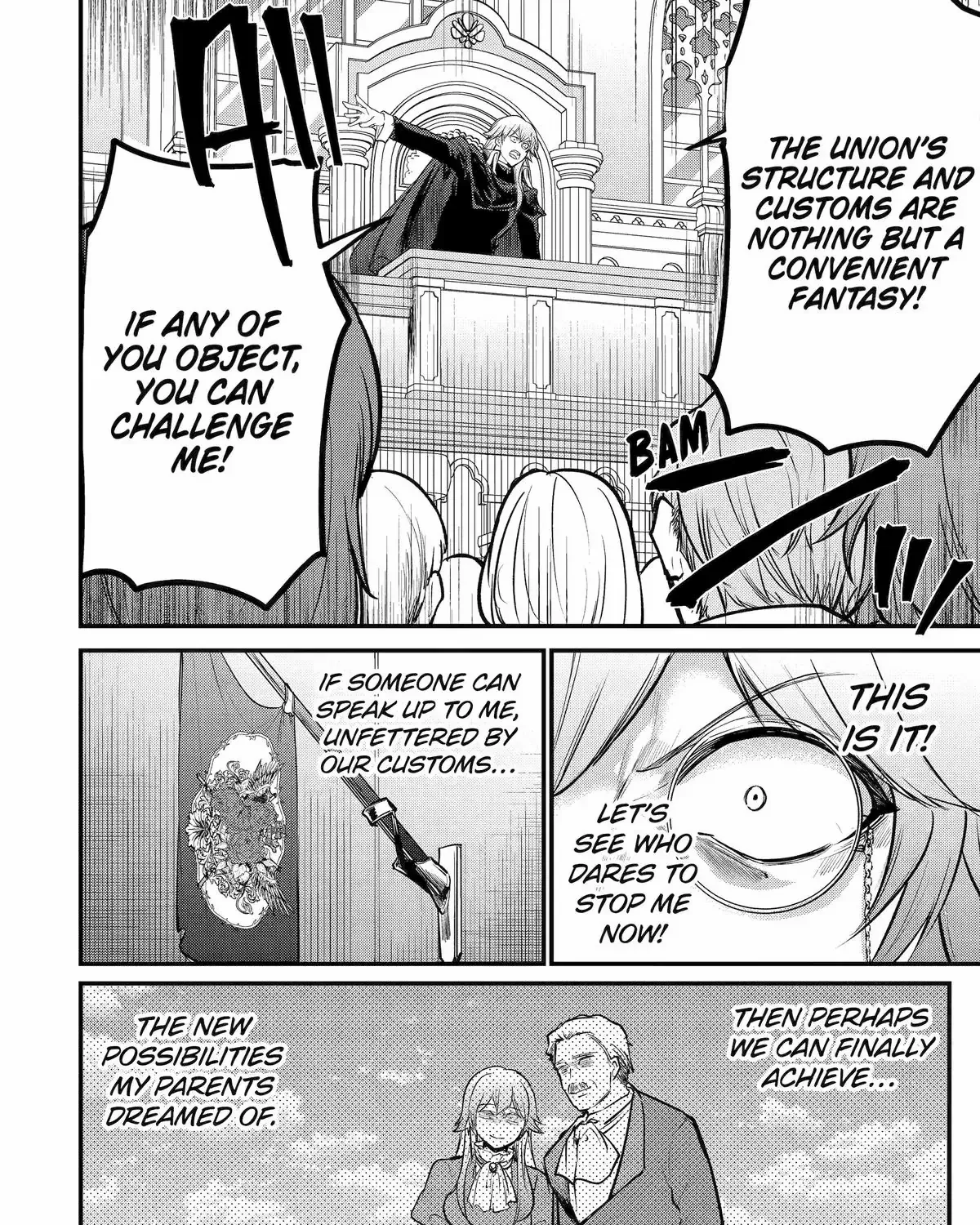 Tensai Ouji no Akaji Kokka Saisei Jutsu – Souda, Baikoku Shiyou Chapter 240 page 16 - 