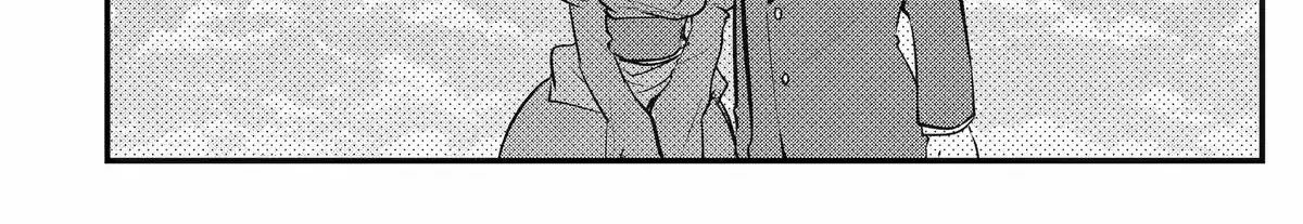 Tensai Ouji no Akaji Kokka Saisei Jutsu – Souda, Baikoku Shiyou Chapter 240 page 17 - 