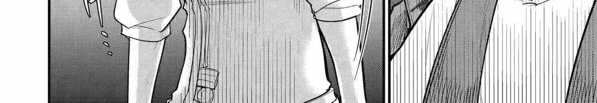 Tensai Ouji no Akaji Kokka Saisei Jutsu – Souda, Baikoku Shiyou Chapter 240 page 21 - 