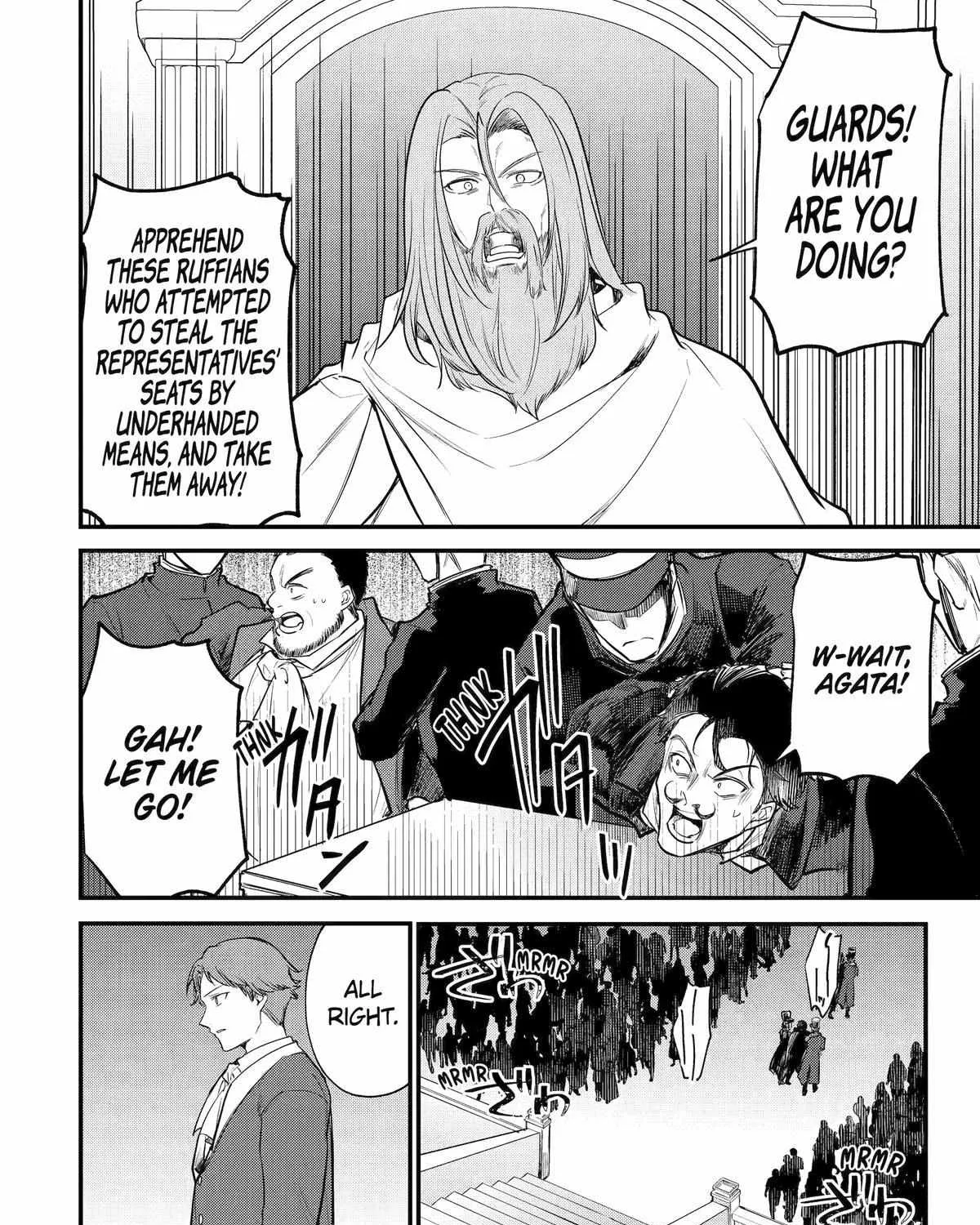 Tensai Ouji no Akaji Kokka Saisei Jutsu – Souda, Baikoku Shiyou Chapter 240 page 8 - 