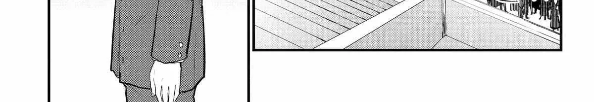 Tensai Ouji no Akaji Kokka Saisei Jutsu – Souda, Baikoku Shiyou Chapter 240 page 9 - 