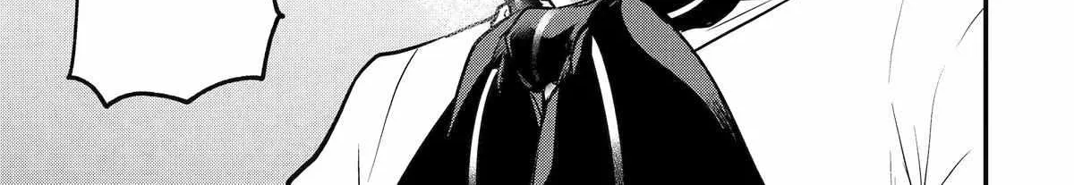 Tensai Ouji no Akaji Kokka Saisei Jutsu – Souda, Baikoku Shiyou Chapter 241 page 10 - 