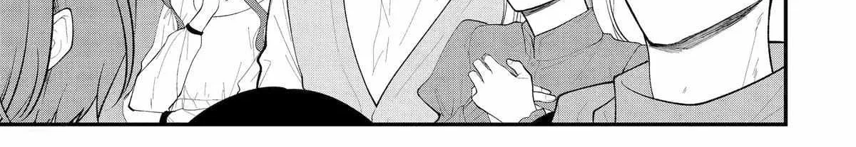 Tensai Ouji no Akaji Kokka Saisei Jutsu – Souda, Baikoku Shiyou Chapter 242 page 2 - 