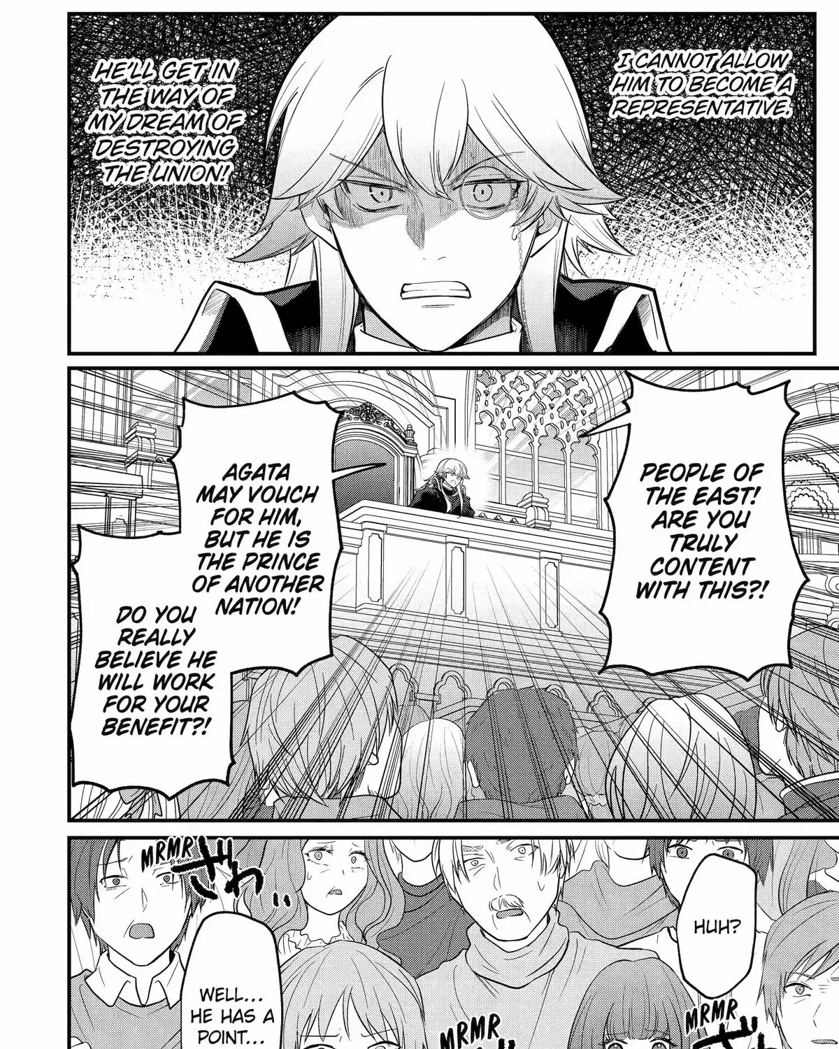 Tensai Ouji no Akaji Kokka Saisei Jutsu – Souda, Baikoku Shiyou Chapter 242 page 3 - 