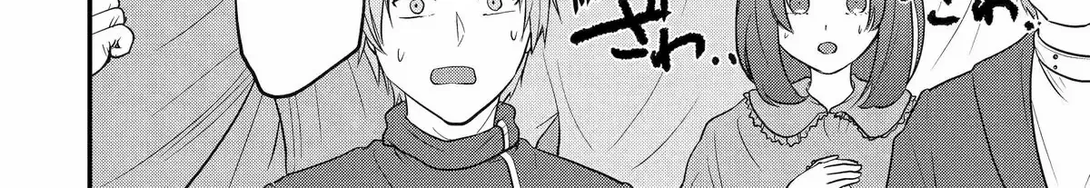 Tensai Ouji no Akaji Kokka Saisei Jutsu – Souda, Baikoku Shiyou Chapter 242 page 4 - 