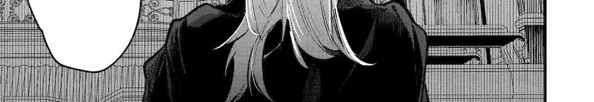 Tensai Ouji no Akaji Kokka Saisei Jutsu – Souda, Baikoku Shiyou Chapter 243 page 14 - 