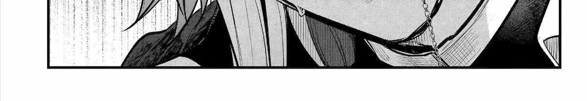 Tensai Ouji no Akaji Kokka Saisei Jutsu – Souda, Baikoku Shiyou Chapter 243 page 16 - 