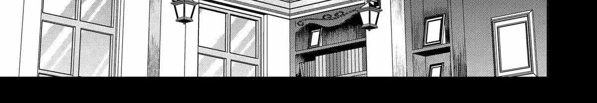 Tensai Ouji no Akaji Kokka Saisei Jutsu – Souda, Baikoku Shiyou Chapter 243 page 18 - 