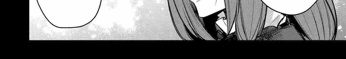 Tensai Ouji no Akaji Kokka Saisei Jutsu – Souda, Baikoku Shiyou Chapter 243 page 24 - 